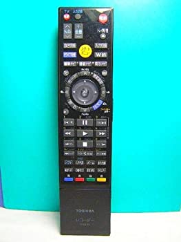 【中古】TOSHIBA/東芝 リモコン SE-R0380 (79105211)当店取り扱いの中古品についてこちらの商品は中古品となっております。 付属品の有無については入荷の度異なり、商品タイトルに付属品についての記載がない場合もございますので、ご不明な場合はメッセージにてお問い合わせください。 買取時より付属していたものはお付けしておりますが、付属品や消耗品に保証はございません。中古品のため、使用に影響ない程度の使用感・経年劣化（傷、汚れなど）がある場合がございますのでご了承下さい。また、中古品の特性上ギフトには適しておりません。当店は専門店ではございませんので、製品に関する詳細や設定方法はメーカーへ直接お問い合わせいただきますようお願い致します。 画像はイメージ写真です。ビデオデッキ、各プレーヤーなど在庫品によってリモコンが付属してない場合がございます。限定版の付属品、ダウンロードコードなどの付属品は無しとお考え下さい。中古品の場合、基本的に説明書・外箱・ドライバーインストール用のCD-ROMはついておりませんので、ご了承の上お買求め下さい。当店での中古表記のトレーディングカードはプレイ用でございます。中古買取り品の為、細かなキズ・白欠け・多少の使用感がございますのでご了承下さいませ。ご返品について当店販売の中古品につきまして、初期不良に限り商品到着から7日間はご返品を受付けておりますので 到着後、なるべく早く動作確認や商品確認をお願い致します。1週間を超えてのご連絡のあったものは、ご返品不可となりますのでご了承下さい。中古品につきましては商品の特性上、お客様都合のご返品は原則としてお受けしておりません。ご注文からお届けまでご注文は24時間受け付けております。当店販売の中古品のお届けは国内倉庫からの発送の場合は3営業日〜10営業日前後とお考え下さい。 海外倉庫からの発送の場合は、一旦国内委託倉庫へ国際便にて配送の後にお客様へお送り致しますので、お届けまで3週間から1カ月ほどお時間を頂戴致します。※併売品の為、在庫切れの場合はご連絡させて頂きます。※離島、北海道、九州、沖縄は遅れる場合がございます。予めご了承下さい。※ご注文後、当店より確認のメールをする場合がございます。ご返信が無い場合キャンセルとなりますので予めご了承くださいませ。