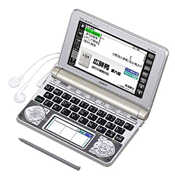 【中古】 CASIO カシオ 電子辞書 エクスワード 生活・教養モデル XD-N6600GD シャンパンゴールド