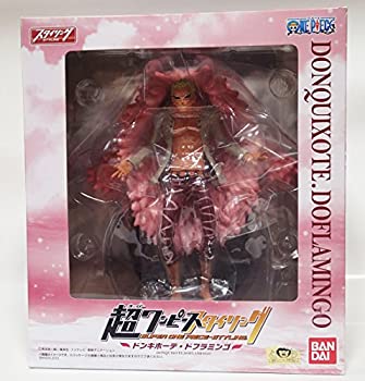 樂天商城 - 【中古】超ワンピーススタイリング ドンキホーテ・ドフラミンゴ 1個入 (食玩・ガム)