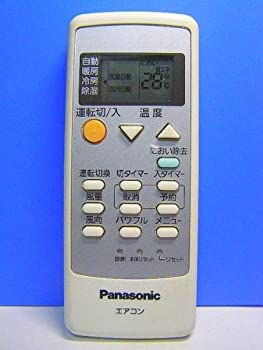 【中古】ナショナル エアコンリモコン A75C3308