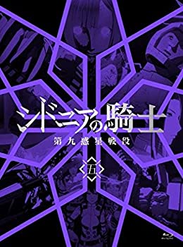 By Title: Ta Line - 【中古】シドニアの騎士 第九惑星戦役 五 (初回生産限定版) [Blu-ray]