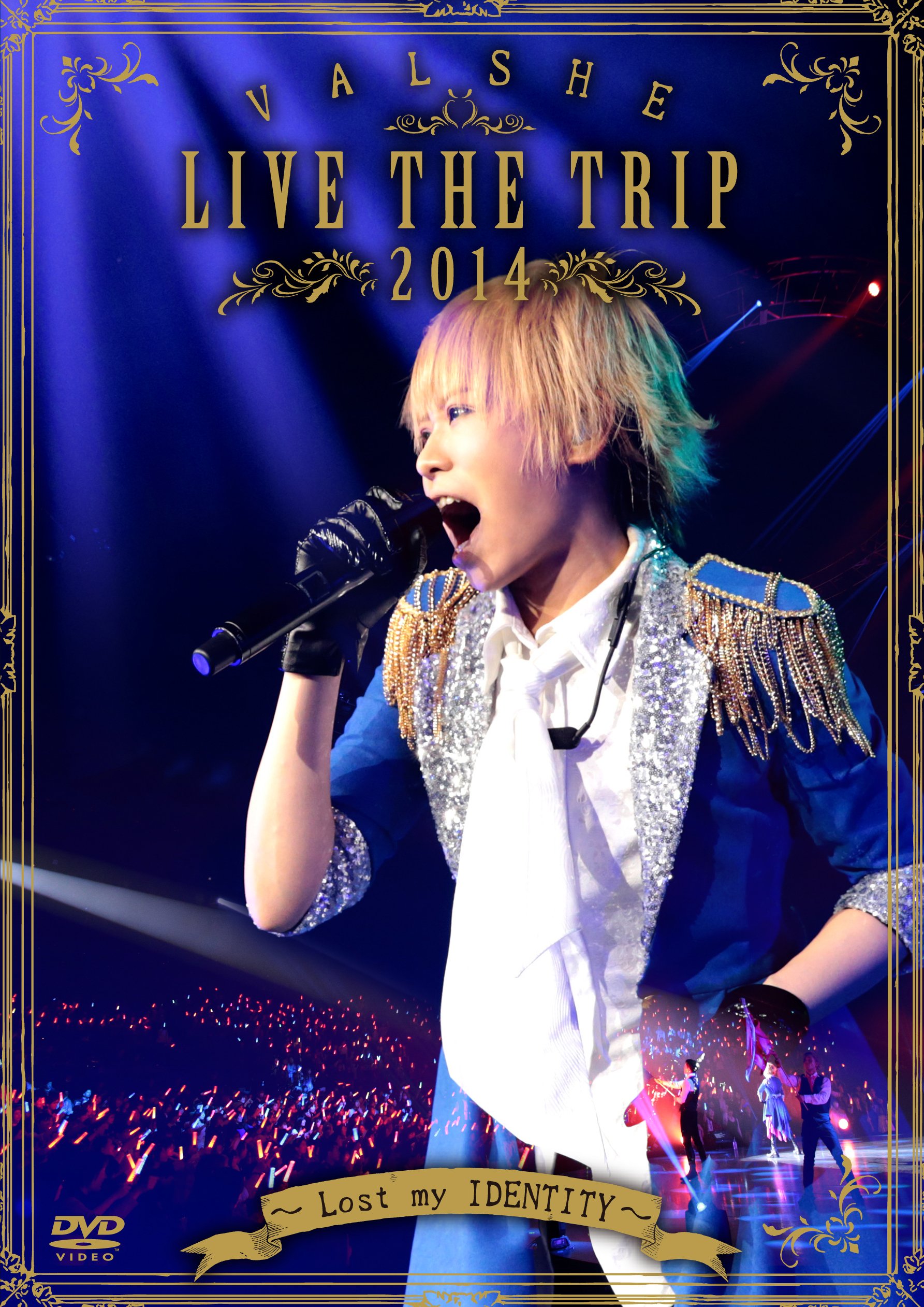 【中古】VALSHE LIVE THE TRIP 2014~Lost my IDENTITY~ [DVD]