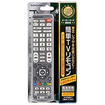 【中古】OHM LEDライト付き 簡単TVリモコン 東芝専用 AV-R330N-T当店取り扱いの中古品についてこちらの商品は中古品となっております。 付属品の有無については入荷の度異なり、商品タイトルに付属品についての記載がない場合もございますので、ご不明な場合はメッセージにてお問い合わせください。 買取時より付属していたものはお付けしておりますが、付属品や消耗品に保証はございません。中古品のため、使用に影響ない程度の使用感・経年劣化（傷、汚れなど）がある場合がございますのでご了承下さい。また、中古品の特性上ギフトには適しておりません。当店は専門店ではございませんので、製品に関する詳細や設定方法はメーカーへ直接お問い合わせいただきますようお願い致します。 画像はイメージ写真です。ビデオデッキ、各プレーヤーなど在庫品によってリモコンが付属してない場合がございます。限定版の付属品、ダウンロードコードなどの付属品は無しとお考え下さい。中古品の場合、基本的に説明書・外箱・ドライバーインストール用のCD-ROMはついておりませんので、ご了承の上お買求め下さい。当店での中古表記のトレーディングカードはプレイ用でございます。中古買取り品の為、細かなキズ・白欠け・多少の使用感がございますのでご了承下さいませ。ご返品について当店販売の中古品につきまして、初期不良に限り商品到着から7日間はご返品を受付けておりますので 到着後、なるべく早く動作確認や商品確認をお願い致します。1週間を超えてのご連絡のあったものは、ご返品不可となりますのでご了承下さい。中古品につきましては商品の特性上、お客様都合のご返品は原則としてお受けしておりません。ご注文からお届けまでご注文は24時間受け付けております。当店販売の中古品のお届けは国内倉庫からの発送の場合は3営業日〜10営業日前後とお考え下さい。 海外倉庫からの発送の場合は、一旦国内委託倉庫へ国際便にて配送の後にお客様へお送り致しますので、お届けまで3週間から1カ月ほどお時間を頂戴致します。※併売品の為、在庫切れの場合はご連絡させて頂きます。※離島、北海道、九州、沖縄は遅れる場合がございます。予めご了承下さい。※ご注文後、当店より確認のメールをする場合がございます。ご返信が無い場合キャンセルとなりますので予めご了承くださいませ。
