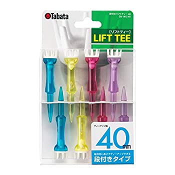 【中古】Tabata(タバタ) ゴルフ ティー 段 プラスチックティー 段付リフトティー 40mm 8本入 GV1412 40当店取り扱いの中古品についてこちらの商品は中古品となっております。 付属品の有無については入荷の度異なり、商品タイトルに付属品についての記載がない場合もございますので、ご不明な場合はメッセージにてお問い合わせください。 買取時より付属していたものはお付けしておりますが、付属品や消耗品に保証はございません。中古品のため、使用に影響ない程度の使用感・経年劣化（傷、汚れなど）がある場合がございますのでご了承下さい。また、中古品の特性上ギフトには適しておりません。当店は専門店ではございませんので、製品に関する詳細や設定方法はメーカーへ直接お問い合わせいただきますようお願い致します。 画像はイメージ写真です。ビデオデッキ、各プレーヤーなど在庫品によってリモコンが付属してない場合がございます。限定版の付属品、ダウンロードコードなどの付属品は無しとお考え下さい。中古品の場合、基本的に説明書・外箱・ドライバーインストール用のCD-ROMはついておりませんので、ご了承の上お買求め下さい。当店での中古表記のトレーディングカードはプレイ用でございます。中古買取り品の為、細かなキズ・白欠け・多少の使用感がございますのでご了承下さいませ。ご返品について当店販売の中古品につきまして、初期不良に限り商品到着から7日間はご返品を受付けておりますので 到着後、なるべく早く動作確認や商品確認をお願い致します。1週間を超えてのご連絡のあったものは、ご返品不可となりますのでご了承下さい。中古品につきましては商品の特性上、お客様都合のご返品は原則としてお受けしておりません。ご注文からお届けまでご注文は24時間受け付けております。当店販売の中古品のお届けは国内倉庫からの発送の場合は3営業日〜10営業日前後とお考え下さい。 海外倉庫からの発送の場合は、一旦国内委託倉庫へ国際便にて配送の後にお客様へお送り致しますので、お届けまで3週間から1カ月ほどお時間を頂戴致します。※併売品の為、在庫切れの場合はご連絡させて頂きます。※離島、北海道、九州、沖縄は遅れる場合がございます。予めご了承下さい。※ご注文後、当店より確認のメールをする場合がございます。ご返信が無い場合キャンセルとなりますので予めご了承くださいませ。