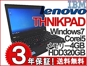 楽天市場】thinkpad x230（ノートPC｜パソコン）：パソコン・周辺機器