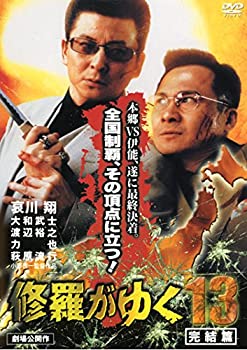 【メーカー名】【メーカー型番】【ブランド名】掲載画像は全てイメージです。実際の商品とは色味等異なる場合がございますのでご了承ください。【 ご注文からお届けまで 】・ご注文　：ご注文は24時間受け付けております。・注文確認：当店より注文確認メールを送信いたします。・入金確認：ご決済の承認が完了した翌日よりお届けまで2〜7営業日前後となります。　※海外在庫品の場合は2〜4週間程度かかる場合がございます。　※納期に変更が生じた際は別途メールにてご確認メールをお送りさせて頂きます。　※お急ぎの場合は事前にお問い合わせください。・商品発送：出荷後に配送業者と追跡番号等をメールにてご案内致します。　※離島、北海道、九州、沖縄は遅れる場合がございます。予めご了承下さい。　※ご注文後、当店よりご注文内容についてご確認のメールをする場合がございます。期日までにご返信が無い場合キャンセルとさせて頂く場合がございますので予めご了承下さい。【 在庫切れについて 】他モールとの併売品の為、在庫反映が遅れてしまう場合がございます。完売の際はメールにてご連絡させて頂きますのでご了承ください。【 初期不良のご対応について 】・商品が到着致しましたらなるべくお早めに商品のご確認をお願いいたします。・当店では初期不良があった場合に限り、商品到着から7日間はご返品及びご交換を承ります。初期不良の場合はご購入履歴の「ショップへ問い合わせ」より不具合の内容をご連絡ください。・代替品がある場合はご交換にて対応させていただきますが、代替品のご用意ができない場合はご返品及びご注文キャンセル（ご返金）とさせて頂きますので予めご了承ください。【 中古品ついて 】中古品のため画像の通りではございません。また、中古という特性上、使用や動作に影響の無い程度の使用感、経年劣化、キズや汚れ等がある場合がございますのでご了承の上お買い求めくださいませ。◆ 付属品について商品タイトルに記載がない場合がありますので、ご不明な場合はメッセージにてお問い合わせください。商品名に『付属』『特典』『○○付き』等の記載があっても特典など付属品が無い場合もございます。ダウンロードコードは付属していても使用及び保証はできません。中古品につきましては基本的に動作に必要な付属品はございますが、説明書・外箱・ドライバーインストール用のCD-ROM等は付属しておりません。◆ ゲームソフトのご注意点・商品名に「輸入版 / 海外版 / IMPORT」と記載されている海外版ゲームソフトの一部は日本版のゲーム機では動作しません。お持ちのゲーム機のバージョンなど対応可否をお調べの上、動作の有無をご確認ください。尚、輸入版ゲームについてはメーカーサポートの対象外となります。◆ DVD・Blu-rayのご注意点・商品名に「輸入版 / 海外版 / IMPORT」と記載されている海外版DVD・Blu-rayにつきましては映像方式の違いの為、一般的な国内向けプレイヤーにて再生できません。ご覧になる際はディスクの「リージョンコード」と「映像方式(DVDのみ)」に再生機器側が対応している必要があります。パソコンでは映像方式は関係ないため、リージョンコードさえ合致していれば映像方式を気にすることなく視聴可能です。・商品名に「レンタル落ち 」と記載されている商品につきましてはディスクやジャケットに管理シール（値札・セキュリティータグ・バーコード等含みます）が貼付されています。ディスクの再生に支障の無い程度の傷やジャケットに傷み（色褪せ・破れ・汚れ・濡れ痕等）が見られる場合があります。予めご了承ください。◆ トレーディングカードのご注意点トレーディングカードはプレイ用です。中古買取り品の為、細かなキズ・白欠け・多少の使用感がございますのでご了承下さいませ。再録などで型番が違う場合がございます。違った場合でも事前連絡等は致しておりませんので、型番を気にされる方はご遠慮ください。