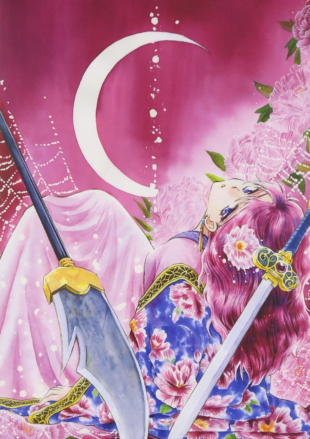 楽天市場】暁のヨナ 限定版 dvdの通販