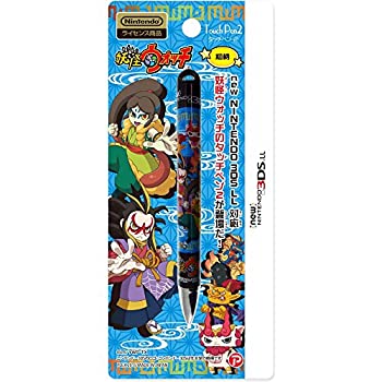 Other - 【中古】妖怪ウォッチ new NINTENDO 3DS LL 対応 タッチペン2 和柄 Ver.