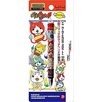 【中古】妖怪ウォッチ new NINTENDO 3DS LL 対応 タッチペン2 カラフル Ver.当店取り扱いの中古品についてこちらの商品は中古品となっております。 付属品の有無については入荷の度異なり、商品タイトルに付属品についての記載がない場合もございますので、ご不明な場合はメッセージにてお問い合わせください。 買取時より付属していたものはお付けしておりますが、付属品や消耗品に保証はございません。中古品のため、使用に影響ない程度の使用感・経年劣化（傷、汚れなど）がある場合がございますのでご了承下さい。また、中古品の特性上ギフトには適しておりません。当店は専門店ではございませんので、製品に関する詳細や設定方法はメーカーへ直接お問い合わせいただきますようお願い致します。 画像はイメージ写真です。ビデオデッキ、各プレーヤーなど在庫品によってリモコンが付属してない場合がございます。限定版の付属品、ダウンロードコードなどの付属品は無しとお考え下さい。中古品の場合、基本的に説明書・外箱・ドライバーインストール用のCD-ROMはついておりませんので、ご了承の上お買求め下さい。当店での中古表記のトレーディングカードはプレイ用でございます。中古買取り品の為、細かなキズ・白欠け・多少の使用感がございますのでご了承下さいませ。ご返品について当店販売の中古品につきまして、初期不良に限り商品到着から7日間はご返品を受付けておりますので 到着後、なるべく早く動作確認や商品確認をお願い致します。1週間を超えてのご連絡のあったものは、ご返品不可となりますのでご了承下さい。中古品につきましては商品の特性上、お客様都合のご返品は原則としてお受けしておりません。ご注文からお届けまでご注文は24時間受け付けております。当店販売の中古品のお届けは国内倉庫からの発送の場合は3営業日〜10営業日前後とお考え下さい。 海外倉庫からの発送の場合は、一旦国内委託倉庫へ国際便にて配送の後にお客様へお送り致しますので、お届けまで3週間から1カ月ほどお時間を頂戴致します。※併売品の為、在庫切れの場合はご連絡させて頂きます。※離島、北海道、九州、沖縄は遅れる場合がございます。予めご了承下さい。※ご注文後、当店より確認のメールをする場合がございます。ご返信が無い場合キャンセルとなりますので予めご了承くださいませ。