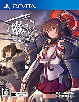 【中古】艦これ改 限定版- PS Vita