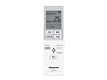 【中古】【ゆうパケット対応品】パナソニック　リモコン（リモコンホルダー付き）　【CWA75C4440X】　エアコン（CS-2* 数字で始まる）リモコン当店取り扱いの中古品についてこちらの商品は中古品となっております。 付属品の有無については入荷の度異なり、商品タイトルに付属品についての記載がない場合もございますので、ご不明な場合はメッセージにてお問い合わせください。 買取時より付属していたものはお付けしておりますが、付属品や消耗品に保証はございません。中古品のため、使用に影響ない程度の使用感・経年劣化（傷、汚れなど）がある場合がございますのでご了承下さい。また、中古品の特性上ギフトには適しておりません。当店は専門店ではございませんので、製品に関する詳細や設定方法はメーカーへ直接お問い合わせいただきますようお願い致します。 画像はイメージ写真です。ビデオデッキ、各プレーヤーなど在庫品によってリモコンが付属してない場合がございます。限定版の付属品、ダウンロードコードなどの付属品は無しとお考え下さい。中古品の場合、基本的に説明書・外箱・ドライバーインストール用のCD-ROMはついておりませんので、ご了承の上お買求め下さい。当店での中古表記のトレーディングカードはプレイ用でございます。中古買取り品の為、細かなキズ・白欠け・多少の使用感がございますのでご了承下さいませ。ご返品について当店販売の中古品につきまして、初期不良に限り商品到着から7日間はご返品を受付けておりますので 到着後、なるべく早く動作確認や商品確認をお願い致します。1週間を超えてのご連絡のあったものは、ご返品不可となりますのでご了承下さい。中古品につきましては商品の特性上、お客様都合のご返品は原則としてお受けしておりません。ご注文からお届けまでご注文は24時間受け付けております。当店販売の中古品のお届けは国内倉庫からの発送の場合は3営業日〜10営業日前後とお考え下さい。 海外倉庫からの発送の場合は、一旦国内委託倉庫へ国際便にて配送の後にお客様へお送り致しますので、お届けまで3週間から1カ月ほどお時間を頂戴致します。※併売品の為、在庫切れの場合はご連絡させて頂きます。※離島、北海道、九州、沖縄は遅れる場合がございます。予めご了承下さい。※ご注文後、当店より確認のメールをする場合がございます。ご返信が無い場合キャンセルとなりますので予めご了承くださいませ。
