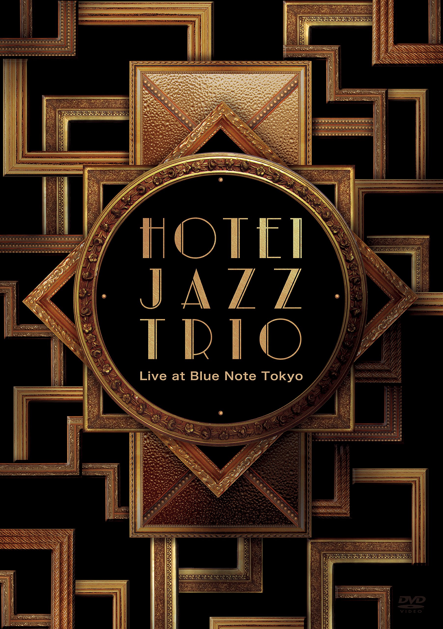 HOTEI JAZZ TRIO Live at Blue Note Tokyo 