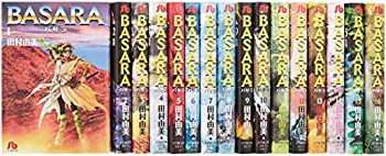 乐天商城 - 【中古】 BASARA 文庫版 コミックセット (小学館文庫) [セット]
