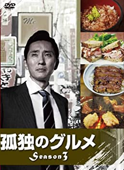 樂天商城 - 【中古】孤独のグルメ Season3 DVD-BOX
