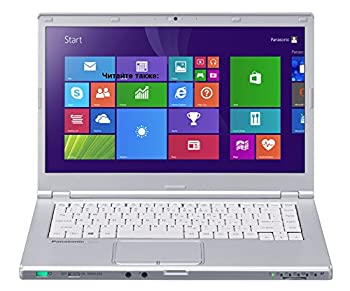  パナソニック CFーLX3EDLCS LETS NOTE CFーLX3シリーズ(ビジネス