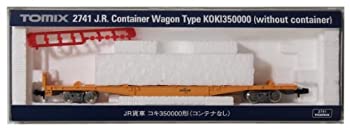 【中古】 TOMIX Nゲージ コキ350000 コンテナなし 274