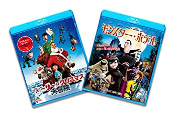 【中古】ブルーレイ2枚パック アーサー・クリスマスの大冒険/モンスター・ホテル [Blu-ray]当店取り扱いの中古品についてこちらの商品は中古品となっております。 付属品の有無については入荷の度異なり、商品タイトルに付属品についての記載がない場合もございますので、ご不明な場合はメッセージにてお問い合わせください。 買取時より付属していたものはお付けしておりますが、付属品や消耗品に保証はございません。中古品のため、使用に影響ない程度の使用感・経年劣化（傷、汚れなど）がある場合がございますのでご了承下さい。また、中古品の特性上ギフトには適しておりません。当店は専門店ではございませんので、製品に関する詳細や設定方法はメーカーへ直接お問い合わせいただきますようお願い致します。 画像はイメージ写真です。ビデオデッキ、各プレーヤーなど在庫品によってリモコンが付属してない場合がございます。限定版の付属品、ダウンロードコードなどの付属品は無しとお考え下さい。中古品の場合、基本的に説明書・外箱・ドライバーインストール用のCD-ROMはついておりませんので、ご了承の上お買求め下さい。当店での中古表記のトレーディングカードはプレイ用でございます。中古買取り品の為、細かなキズ・白欠け・多少の使用感がございますのでご了承下さいませ。ご返品について当店販売の中古品につきまして、初期不良に限り商品到着から7日間はご返品を受付けておりますので 到着後、なるべく早く動作確認や商品確認をお願い致します。1週間を超えてのご連絡のあったものは、ご返品不可となりますのでご了承下さい。中古品につきましては商品の特性上、お客様都合のご返品は原則としてお受けしておりません。ご注文からお届けまでご注文は24時間受け付けております。当店販売の中古品のお届けは国内倉庫からの発送の場合は3営業日〜10営業日前後とお考え下さい。 海外倉庫からの発送の場合は、一旦国内委託倉庫へ国際便にて配送の後にお客様へお送り致しますので、お届けまで3週間から1カ月ほどお時間を頂戴致します。※併売品の為、在庫切れの場合はご連絡させて頂きます。※離島、北海道、九州、沖縄は遅れる場合がございます。予めご了承下さい。※ご注文後、当店より確認のメールをする場合がございます。ご返信が無い場合キャンセルとなりますので予めご了承くださいませ。