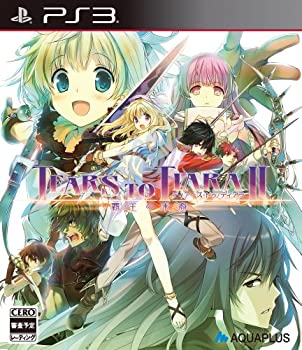 【中古】ティアーズ・トゥ・ティアラ2 覇王の末裔 (通常版)特典なし - PS3当店取り扱いの中古品についてこちらの商品は中古品となっております。 付属品の有無については入荷の度異なり、商品タイトルに付属品についての記載がない場合もございますので、ご不明な場合はメッセージにてお問い合わせください。 買取時より付属していたものはお付けしておりますが、付属品や消耗品に保証はございません。中古品のため、使用に影響ない程度の使用感・経年劣化（傷、汚れなど）がある場合がございますのでご了承下さい。また、中古品の特性上ギフトには適しておりません。当店は専門店ではございませんので、製品に関する詳細や設定方法はメーカーへ直接お問い合わせいただきますようお願い致します。 画像はイメージ写真です。ビデオデッキ、各プレーヤーなど在庫品によってリモコンが付属してない場合がございます。限定版の付属品、ダウンロードコードなどの付属品は無しとお考え下さい。中古品の場合、基本的に説明書・外箱・ドライバーインストール用のCD-ROMはついておりませんので、ご了承の上お買求め下さい。当店での中古表記のトレーディングカードはプレイ用でございます。中古買取り品の為、細かなキズ・白欠け・多少の使用感がございますのでご了承下さいませ。ご返品について当店販売の中古品につきまして、初期不良に限り商品到着から7日間はご返品を受付けておりますので 到着後、なるべく早く動作確認や商品確認をお願い致します。1週間を超えてのご連絡のあったものは、ご返品不可となりますのでご了承下さい。中古品につきましては商品の特性上、お客様都合のご返品は原則としてお受けしておりません。ご注文からお届けまでご注文は24時間受け付けております。当店販売の中古品のお届けは国内倉庫からの発送の場合は3営業日〜10営業日前後とお考え下さい。 海外倉庫からの発送の場合は、一旦国内委託倉庫へ国際便にて配送の後にお客様へお送り致しますので、お届けまで3週間から1カ月ほどお時間を頂戴致します。※併売品の為、在庫切れの場合はご連絡させて頂きます。※離島、北海道、九州、沖縄は遅れる場合がございます。予めご了承下さい。※ご注文後、当店より確認のメールをする場合がございます。ご返信が無い場合キャンセルとなりますので予めご了承くださいませ。