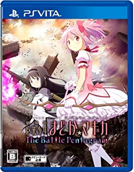 [중고] 극장판 마법소녀 마도카☆마기카 The Battle Pentagram 통상판 - PS Vita