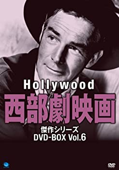 【中古】ハリウッド西部劇映画傑作シリーズ DVD-BOX Vol.6当店取り扱いの中古品についてこちらの商品は中古品となっております。 付属品の有無については入荷の度異なり、商品タイトルに付属品についての記載がない場合もございますので、ご不明な場合はメッセージにてお問い合わせください。 買取時より付属していたものはお付けしておりますが、付属品や消耗品に保証はございません。中古品のため、使用に影響ない程度の使用感・経年劣化（傷、汚れなど）がある場合がございますのでご了承下さい。また、中古品の特性上ギフトには適しておりません。当店は専門店ではございませんので、製品に関する詳細や設定方法はメーカーへ直接お問い合わせいただきますようお願い致します。 画像はイメージ写真です。ビデオデッキ、各プレーヤーなど在庫品によってリモコンが付属してない場合がございます。限定版の付属品、ダウンロードコードなどの付属品は無しとお考え下さい。中古品の場合、基本的に説明書・外箱・ドライバーインストール用のCD-ROMはついておりませんので、ご了承の上お買求め下さい。当店での中古表記のトレーディングカードはプレイ用でございます。中古買取り品の為、細かなキズ・白欠け・多少の使用感がございますのでご了承下さいませ。ご返品について当店販売の中古品につきまして、初期不良に限り商品到着から7日間はご返品を受付けておりますので 到着後、なるべく早く動作確認や商品確認をお願い致します。1週間を超えてのご連絡のあったものは、ご返品不可となりますのでご了承下さい。中古品につきましては商品の特性上、お客様都合のご返品は原則としてお受けしておりません。ご注文からお届けまでご注文は24時間受け付けております。当店販売の中古品のお届けは国内倉庫からの発送の場合は3営業日〜10営業日前後とお考え下さい。 海外倉庫からの発送の場合は、一旦国内委託倉庫へ国際便にて配送の後にお客様へお送り致しますので、お届けまで3週間から1カ月ほどお時間を頂戴致します。※併売品の為、在庫切れの場合はご連絡させて頂きます。※離島、北海道、九州、沖縄は遅れる場合がございます。予めご了承下さい。※ご注文後、当店より確認のメールをする場合がございます。ご返信が無い場合キャンセルとなりますので予めご了承くださいませ。