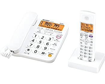 【中古】シャープ デジタルコードレス電話機 子機1台付き 1.9GHz DECT準拠方式 JD-G31CL当店取り扱いの中古品についてこちらの商品は中古品となっております。 付属品の有無については入荷の度異なり、商品タイトルに付属品についての記載がない場合もございますので、ご不明な場合はメッセージにてお問い合わせください。 買取時より付属していたものはお付けしておりますが、付属品や消耗品に保証はございません。中古品のため、使用に影響ない程度の使用感・経年劣化（傷、汚れなど）がある場合がございますのでご了承下さい。また、中古品の特性上ギフトには適しておりません。当店は専門店ではございませんので、製品に関する詳細や設定方法はメーカーへ直接お問い合わせいただきますようお願い致します。 画像はイメージ写真です。ビデオデッキ、各プレーヤーなど在庫品によってリモコンが付属してない場合がございます。限定版の付属品、ダウンロードコードなどの付属品は無しとお考え下さい。中古品の場合、基本的に説明書・外箱・ドライバーインストール用のCD-ROMはついておりませんので、ご了承の上お買求め下さい。当店での中古表記のトレーディングカードはプレイ用でございます。中古買取り品の為、細かなキズ・白欠け・多少の使用感がございますのでご了承下さいませ。ご返品について当店販売の中古品につきまして、初期不良に限り商品到着から7日間はご返品を受付けておりますので 到着後、なるべく早く動作確認や商品確認をお願い致します。1週間を超えてのご連絡のあったものは、ご返品不可となりますのでご了承下さい。中古品につきましては商品の特性上、お客様都合のご返品は原則としてお受けしておりません。ご注文からお届けまでご注文は24時間受け付けております。当店販売の中古品のお届けは国内倉庫からの発送の場合は3営業日〜10営業日前後とお考え下さい。 海外倉庫からの発送の場合は、一旦国内委託倉庫へ国際便にて配送の後にお客様へお送り致しますので、お届けまで3週間から1カ月ほどお時間を頂戴致します。※併売品の為、在庫切れの場合はご連絡させて頂きます。※離島、北海道、九州、沖縄は遅れる場合がございます。予めご了承下さい。※ご注文後、当店より確認のメールをする場合がございます。ご返信が無い場合キャンセルとなりますので予めご了承くださいませ。