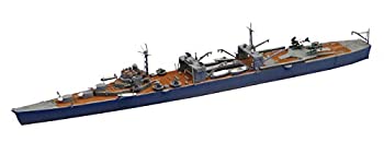 【中古】青島文化教材社 1/700 ウォーターラインシリーズ 日本海軍 特殊潜航艇搭載母艦 日進 プラモデル 555
