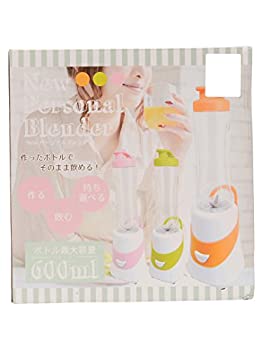 【中古】 エスアイエス (SIS) ジュースディスペンサー オレンジ 12.5×37cm 【ジュースやスムージー作りに最適! 持ち歩けるボトル】 NDJ-525