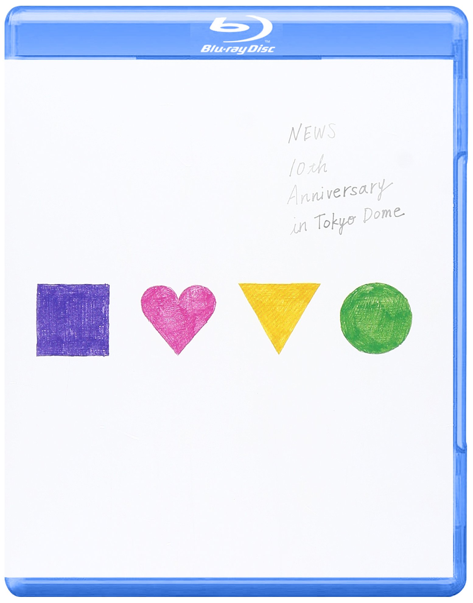 【メーカー名】(株)ジャニーズ・エンタテイメント【メーカー型番】【ブランド名】【商品説明】NEWS 10th Anniversary in Tokyo Dome【Blu-ray】(通常仕様)当店取り扱いの中古品についてこちらの商品は中古品となっております。付属品の有無については入荷の度異なり、商品タイトルに付属品についての記載がない場合もございますので、ご不明な場合はメッセージにてお問い合わせください。買取時より付属していたものはお付けしておりますが、付属品や消耗品に保証はございません。中古品のため、使用に影響ない程度の使用感・経年劣化（傷、汚れなど）がある場合がございますのでご了承下さい。また、中古品の特性上ギフトには適しておりません。当店は専門店ではございませんので、製品に関する詳細や設定方法はメーカーへ直接お問い合わせいただきますようお願い致します。画像はイメージ写真です。ビデオデッキ、各プレーヤーなど在庫品によってリモコンが付属してない場合がございます。限定版の付属品、ダウンロードコードなどの付属品は無しとお考え下さい。中古品の場合、基本的に説明書・外箱・ドライバーインストール用のCD-ROMはついておりませんので、ご了承の上お買求め下さい。当店での中古表記のトレーディングカードはプレイ用でございます。中古買取り品の為、細かなキズ・白欠け・多少の使用感がございますのでご了承下さいませ。ご返品について当店販売の中古品につきまして、初期不良に限り商品到着から7日間はご返品を受付けておりますので、到着後なるべく早く動作確認や商品確認をお願い致します。1週間を超えてのご連絡のあったものは、ご返品不可となりますのでご了承下さい。中古品につきましては商品の特性上、お客様都合のご返品は原則としてお受けしておりません。ご注文からお届けまでご注文は24時間受け付けております。当店販売の中古品のお届けは国内倉庫からの発送の場合は3営業日〜10営業日前後とお考え下さい。海外倉庫からの発送の場合は、一旦国内委託倉庫へ国際便にて配送の後にお客様へお送り致しますので、お届けまで3週間から1カ月ほどお時間を頂戴致します。※併売品の為、在庫切れの場合はご連絡させて頂きます。※離島、北海道、九州、沖縄は遅れる場合がございます。予めご了承下さい。※ご注文後、当店より確認のメールをする場合がございます。ご返信が無い場合キャンセルとなりますので予めご了承くださいませ。