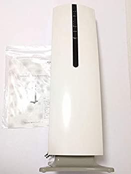 【中古】 Silvair シルヴェール T-20 環境改善型 空気清浄芳香機