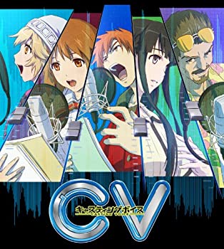  CV~キャスティングボイス~ - PS3