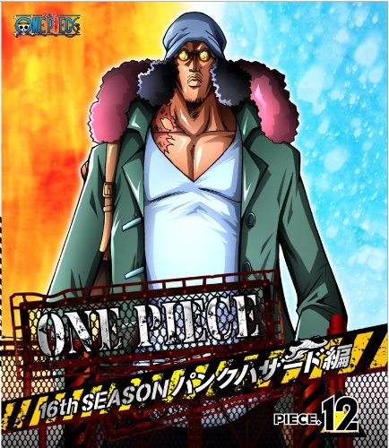 [중고] ONE PIECE 원피스 16TH 시즌 펑크 해저드 편 piece.12 [Blu-ray]