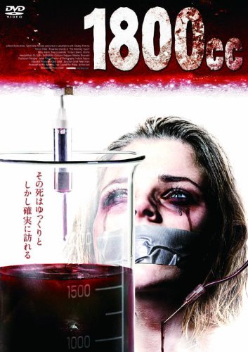 乐天商城 - 【中古】1800cc LBX-151 [DVD]