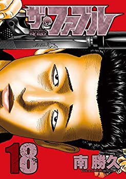 【中古】 ザ・ファブル コミック 1-18巻セット