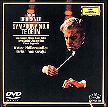 【中古】ブルックナー 交響曲第9番ニ短調 [DVD] iinex-11059792 IINEX パッケージ画像