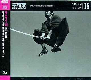 Music Downloads - 【中古】 サムライ 05 波 Clash