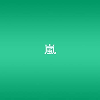 ab000066ai3.jpg