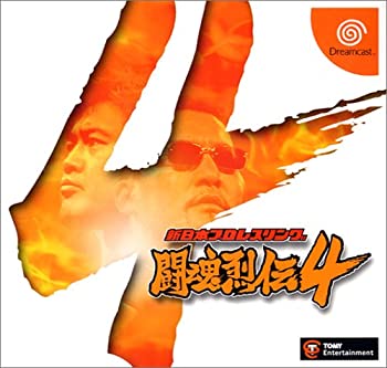 【中古】 新日本プロレスリング闘魂列伝4