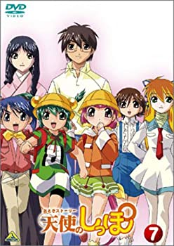 【中古】 おとぎストーリー天使のしっぽ スペシャルリミテッドエディションDVD 7