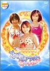 【中古】 聖アリス学園 水着アタックでビーチを救え! DVD BOX