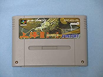 【中古】 上海3