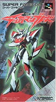 【中古】 宇宙の騎士テッカマンブレード