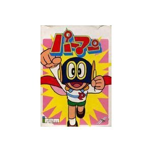【中古】 パーマン