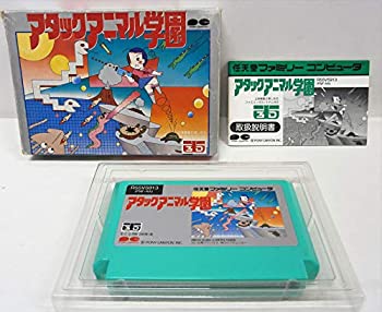 楽天市場】ファミコン アタックアニマル学園の通販