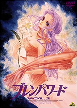 【中古】 ブレンパワード Vol.2 [DVD]
