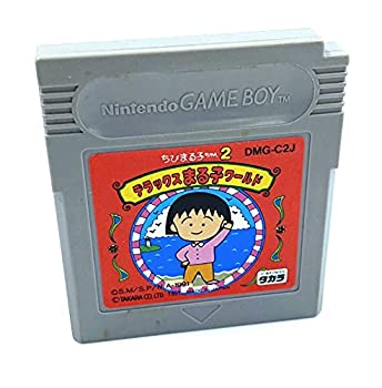 Other - 【中古】 ちびまる子ちゃん2 デラックスまる子ワールド