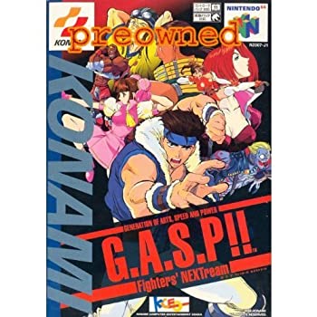  G.A.S.P!! Fighters' NEXTream