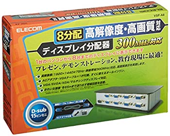 【中古】【輸入・日本仕様】エレコム ディスプレイ分配器 VGA 8分配 VSP-A8【メーカー名】エレコム【メーカー型番】VSP-A8【ブランド名】エレコム【商品説明】エレコム ディスプレイ分配器 VGA 8分配 VSP-A8こちらは国内使用されていた商品を海外販売用で買取りした物です。 付属品については商品タイトルに付属品についての記載がない場合がありますので、 ご不明な場合はメッセージにてお問い合わせください。 また、画像はイメージ写真ですので画像の通りではないことがございます。ビデオデッキ、各プレーヤーなど在庫品によってリモコンが付属してない場合がございます。限定版の付属品、ダウンロードコードなど付属なしとお考え下さい。中古品の場合、基本的に説明書・外箱・ドライバーインストール用のCD-ROMはついておりません。当店では初期不良に限り、商品到着から7日間は返品を 受付けております。 お客様都合のご返品はお受けしておりませんのでご了承下さい。ご注文からお届けまでご注文⇒ご注文は24時間受け付けております。お届けまで3営業日〜10営業日前後とお考え下さい。 海外倉庫からの発送の場合は3週間ほどお時間を頂戴致します。※併売品の為、在庫切れの場合はご連絡させて頂きます。※離島、北海道、九州、沖縄は遅れる場合がございます。予めご了承下さい。※ご注文後、当店より確認のメールをする場合がございます。ご返信が無い場合キャンセルとなりますので予めご了承くださいませ。