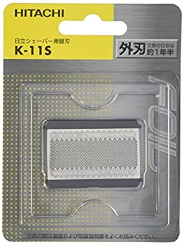 【中古】日立 替刃 外刃 K-11S当店取り扱いの中古品についてこちらの商品は中古品となっております。 付属品の有無については入荷の度異なり、商品タイトルに付属品についての記載がない場合もございますので、ご不明な場合はメッセージにてお問い合わせください。 買取時より付属していたものはお付けしておりますが、付属品や消耗品に保証はございません。中古品のため、使用に影響ない程度の使用感・経年劣化（傷、汚れなど）がある場合がございますのでご了承下さい。また、中古品の特性上ギフトには適しておりません。当店は専門店ではございませんので、製品に関する詳細や設定方法はメーカーへ直接お問い合わせいただきますようお願い致します。 画像はイメージ写真です。ビデオデッキ、各プレーヤーなど在庫品によってリモコンが付属してない場合がございます。限定版の付属品、ダウンロードコードなどの付属品は無しとお考え下さい。中古品の場合、基本的に説明書・外箱・ドライバーインストール用のCD-ROMはついておりませんので、ご了承の上お買求め下さい。当店での中古表記のトレーディングカードはプレイ用でございます。中古買取り品の為、細かなキズ・白欠け・多少の使用感がございますのでご了承下さいませ。ご返品について当店販売の中古品につきまして、初期不良に限り商品到着から7日間はご返品を受付けておりますので 到着後、なるべく早く動作確認や商品確認をお願い致します。1週間を超えてのご連絡のあったものは、ご返品不可となりますのでご了承下さい。中古品につきましては商品の特性上、お客様都合のご返品は原則としてお受けしておりません。ご注文からお届けまでご注文は24時間受け付けております。当店販売の中古品のお届けは国内倉庫からの発送の場合は3営業日〜10営業日前後とお考え下さい。 海外倉庫からの発送の場合は、一旦国内委託倉庫へ国際便にて配送の後にお客様へお送り致しますので、お届けまで3週間から1カ月ほどお時間を頂戴致します。※併売品の為、在庫切れの場合はご連絡させて頂きます。※離島、北海道、九州、沖縄は遅れる場合がございます。予めご了承下さい。※ご注文後、当店より確認のメールをする場合がございます。ご返信が無い場合キャンセルとなりますので予めご了承くださいませ。