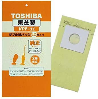 【中古】東芝(TOSHIBA) ダブル紙パックフィルター VPF-11