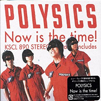 【中古】 Now is the time!